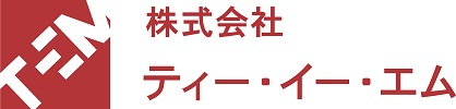 株式会社ティー・イー・エム